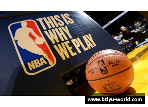 B体育百视通NBA高清直播：全面解析篮球赛场精彩瞬间 - 副本