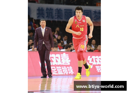 B体育邹雨宸：探索他在NBA赛场上的崛起与挑战
