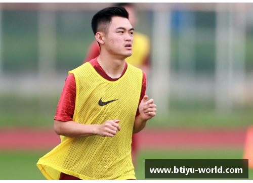 B体育周挺：中国足球新生代的领军人物